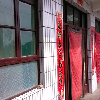 长治沁县晋峰楼旅店酒店提供图片