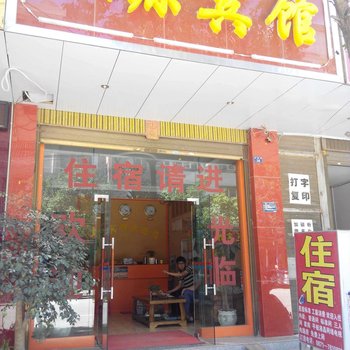 晋宁双源宾馆酒店提供图片