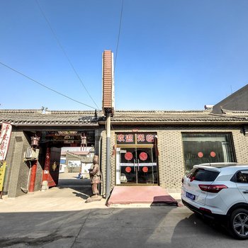 滦县火车站如家宾馆酒店提供图片