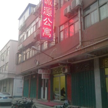 濮阳诚源公寓酒店提供图片