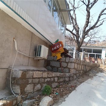 蓟县素雅贤居