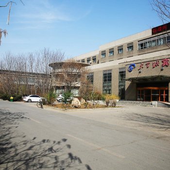沈阳北大学城宾馆