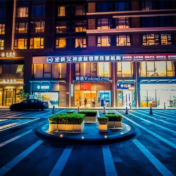 商遇Workingliving智能公寓(成都金融城环球中心南站誉峰店)