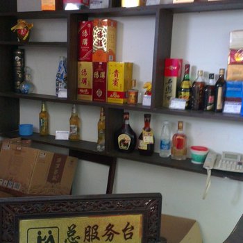 连云港福如家山庄酒店提供图片