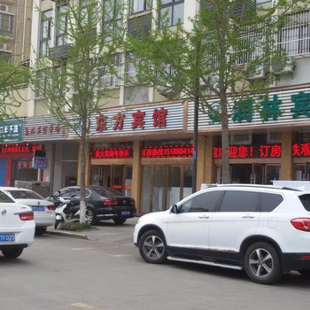 兴化市东方宾馆酒店提供图片