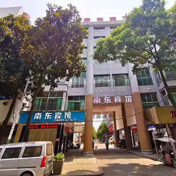 衡东南东宾馆酒店提供图片