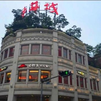 37℃青年旅舍(厦门中华城店)