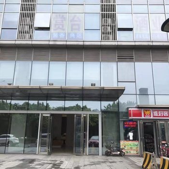 佛山一米.尚品公寓酒店提供图片