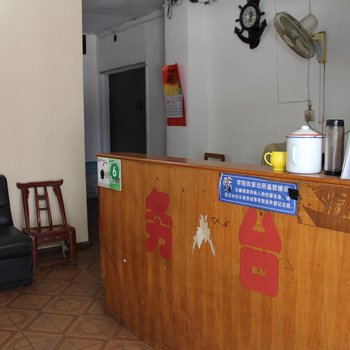 宜昌建馨招待所酒店提供图片