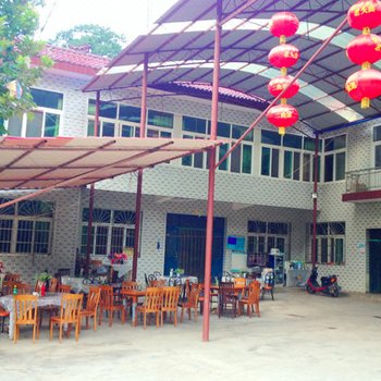 西安翠华山兄弟农家乐