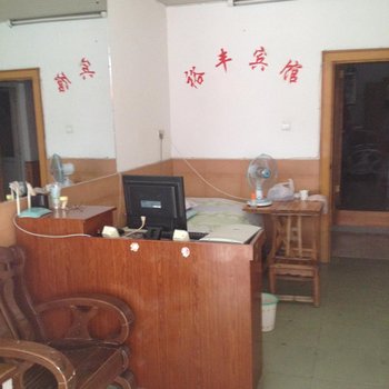 泾县裕丰宾馆(宣城)酒店提供图片