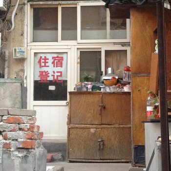 青岛森兰馨旅馆