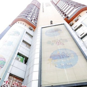 HOT99青年公寓(重庆银鑫楼店)