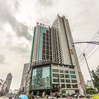 成都IFS雅居公寓