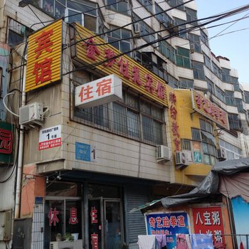 济宁金梦佳苑宾馆