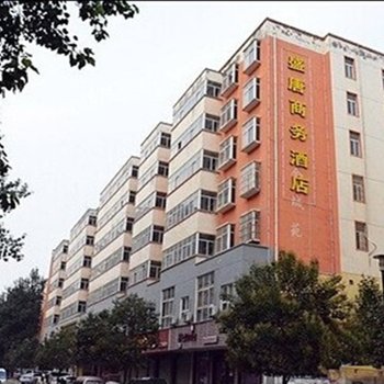 嵩县盛唐商务酒店酒店提供图片