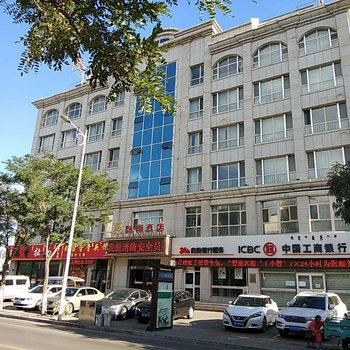 乌海麒翔酒店