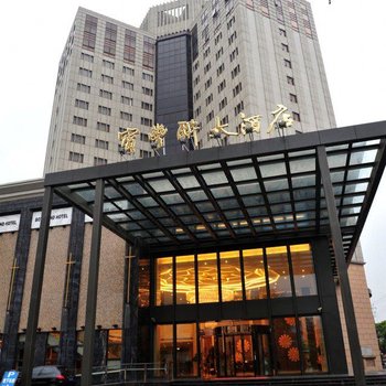 上海宝丰联大酒店