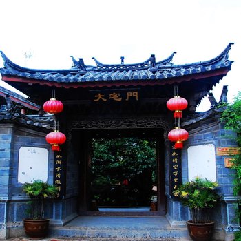丽江无双客栈大宅门院