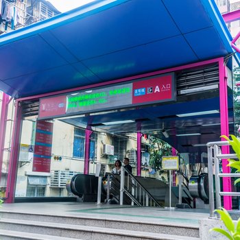 广州宜捷小家1号普通公寓(思加路店)酒店提供图片