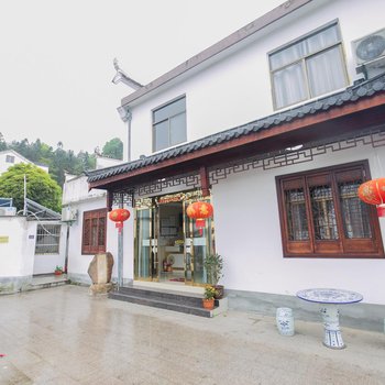 九华山烽华山庄酒店提供图片