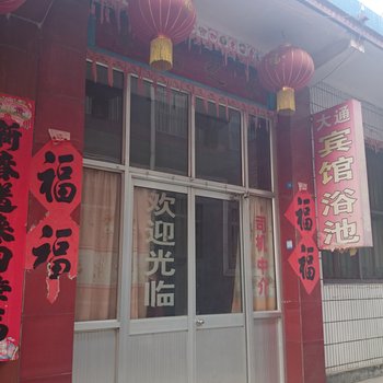 寿光大通宾馆酒店提供图片