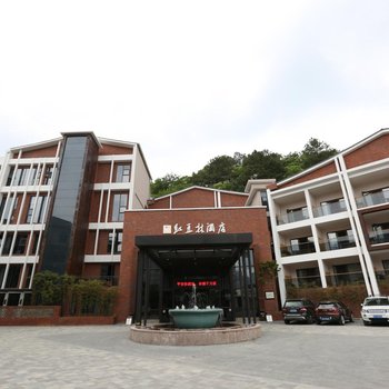 龙泉红豆林酒店酒店提供图片