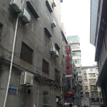 洪湖宝安宾馆酒店提供图片