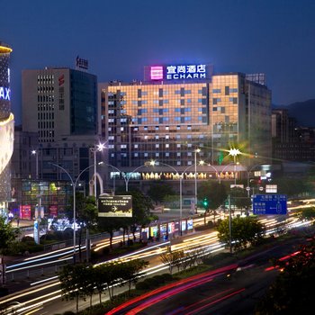 宜尚酒店(桂林高新万达漓江店)