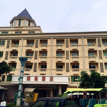 台山下川岛海角酒店酒店提供图片