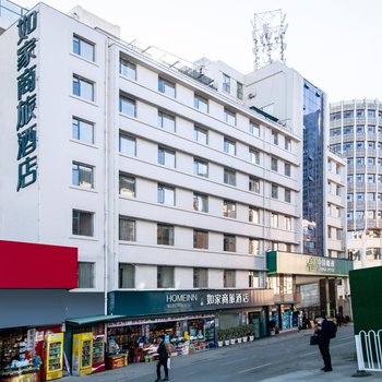 如家商旅酒店(昆明火车站店)酒店提供图片