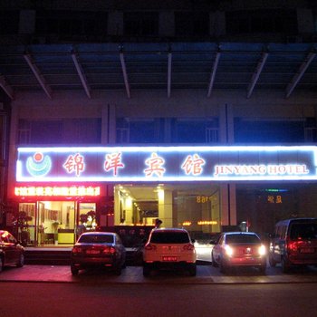 吉安锦洋宾馆酒店提供图片