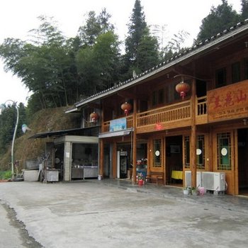 梵净山兰花山荘客栈酒店提供图片