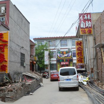 太谷崇仙住宿酒店提供图片