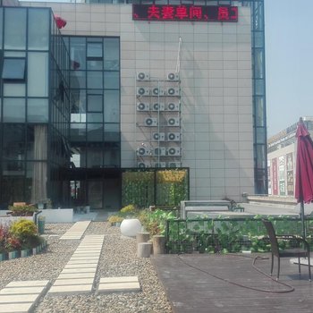 上海自由行青年旅舍