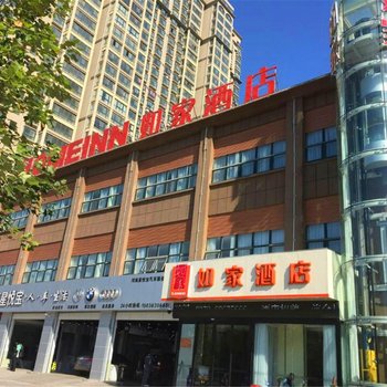 如家快捷酒店(洛阳龙门石窟高铁站店)酒店提供图片