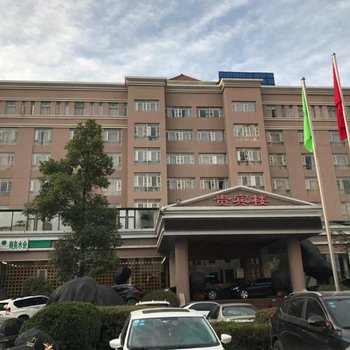 昆明春城花园酒店(迎宾楼)用户上传图片