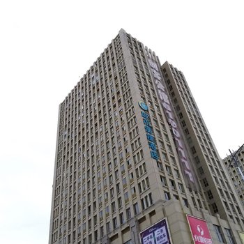 城市便捷酒店(武汉汉口北轻轨站店)