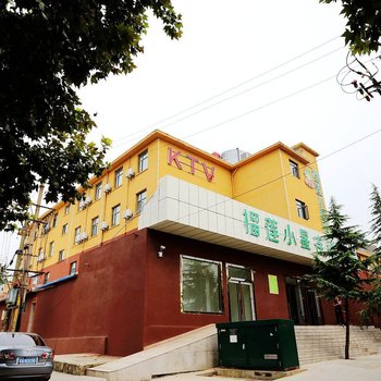 榴莲小星酒店(南京泰山新村店)