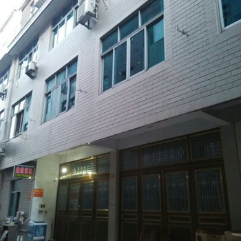 东阳鑫缘客栈