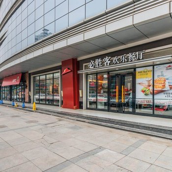 西安艺馨之家公寓酒店提供图片