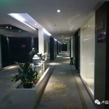 卢氏卢园温泉酒店酒店提供图片