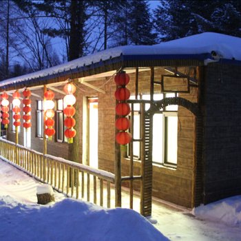 长白山林园百味果松村农家院