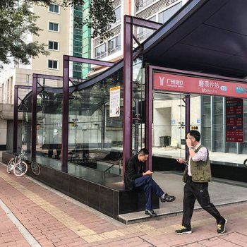 广州陆光武先生公寓(新港东路分店)酒店提供图片