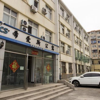 大连希爱斯乐享服务公寓(星海广场店)酒店提供图片