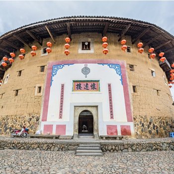 漳州云水谣拾光小栈酒店提供图片