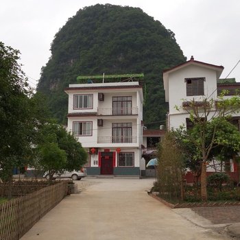 阳朔青龙农庄