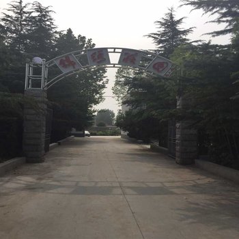 登封锦绣庄园酒店酒店提供图片