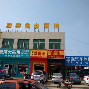 榆林国泰宾馆酒店提供图片