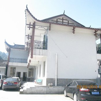 张家界皮皮农家乐酒店提供图片